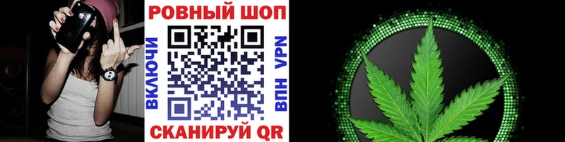 Купить наркотики сайты Комсомольск ГАШ АМФЕТАМИН МЕФ КОКАИН