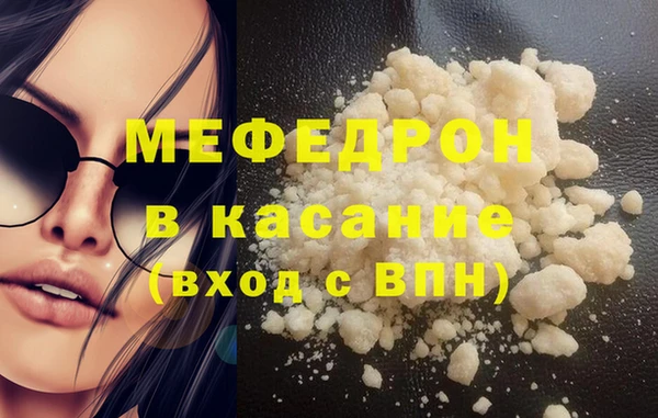 дмт Строитель