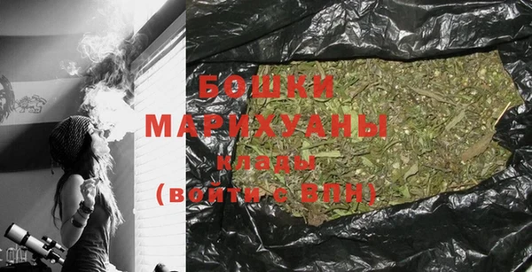дурь Бугульма