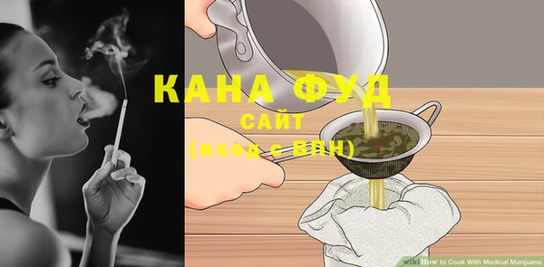 дмт Строитель
