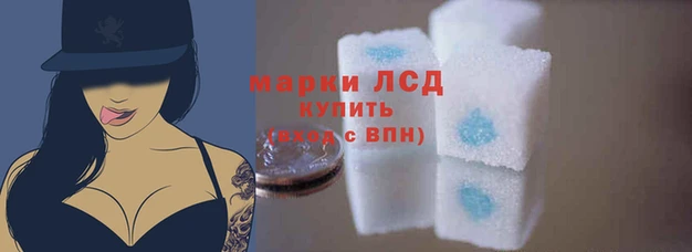 мефедрон VHQ Ступино