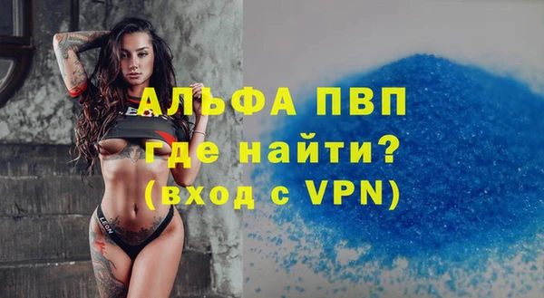 круглые Тавда