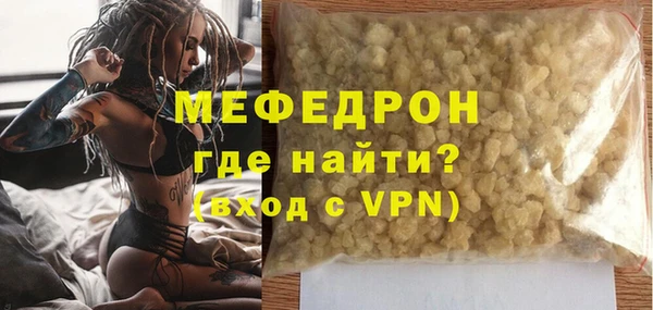 дмт Строитель